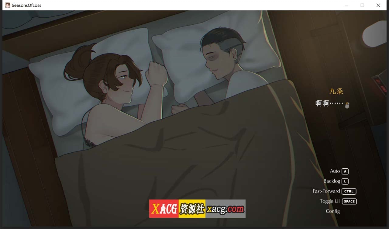 【日系SLG/中文/动态/完结】[NTRMAN] 迷失的季节 Seasons of Loss V1.0.31 官方中文完结版【3G/更新】-IS