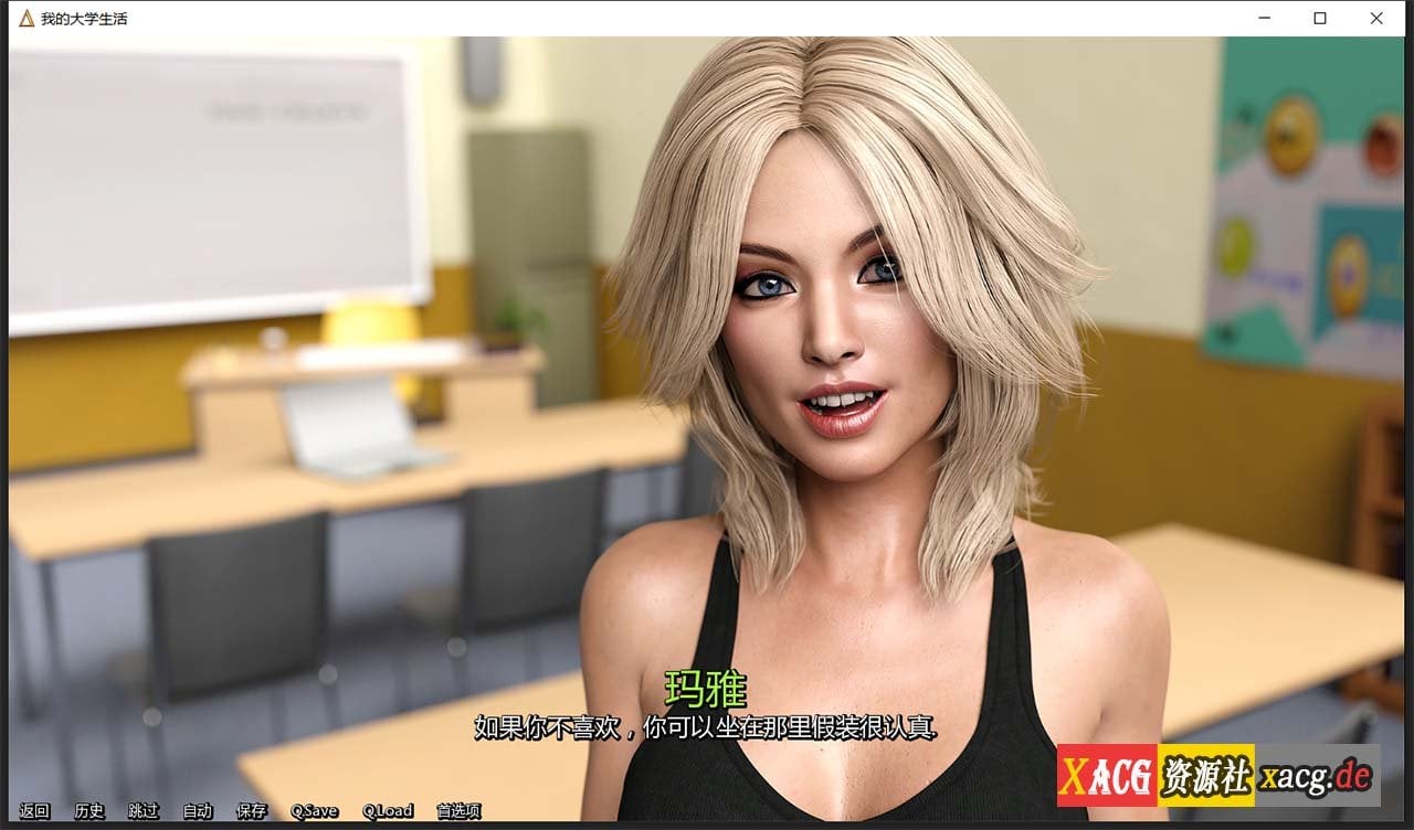 【欧美神作SLG/汉化/动态】我的大学生活 第3季 EP9-EP11 V0.11.1 Being A DIK 官方中文版【9G/PC+安卓/神作更新】-IS