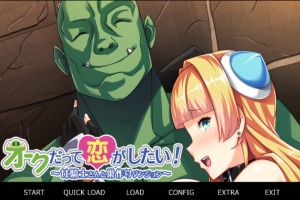 【adv/破解版】兽人也想谈恋爱【安卓/398m】-IS