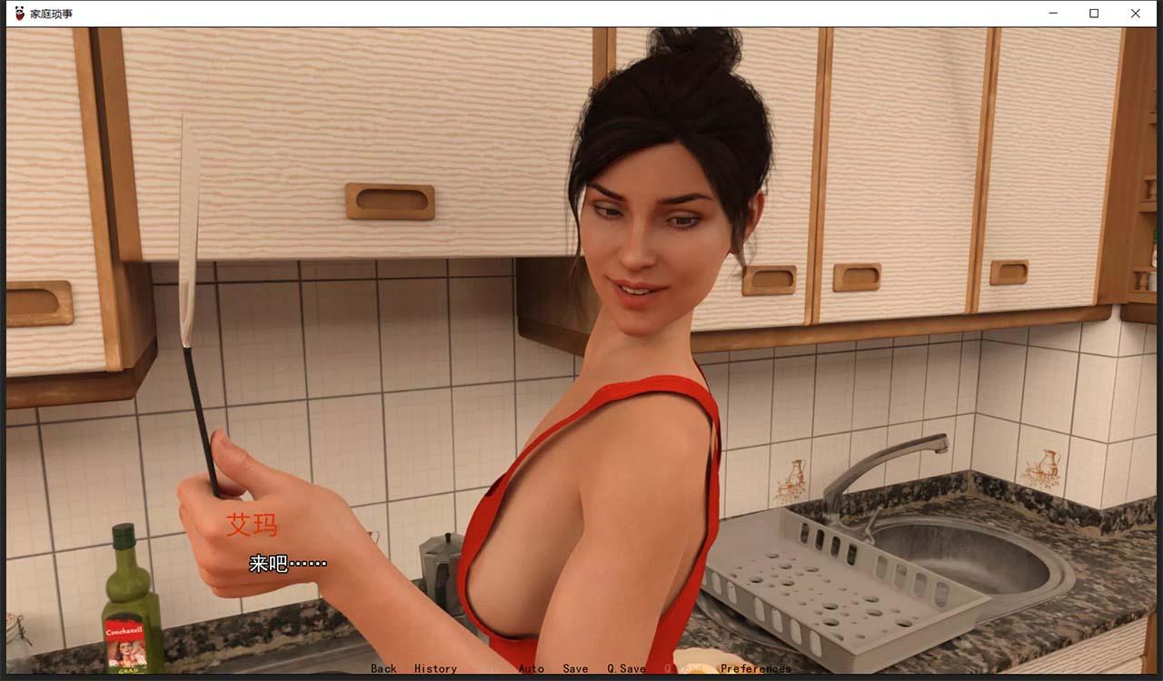 【欧美SLG/汉化/动态】家庭事务 第三周 V0.122 第28天 汉化版 【PC+安卓/3G】-IS