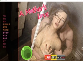 【大型SLG/汉化/双版本】母亲的爱 全15章 米乐精翻汉化版 内置攻略【PC+安卓/5G/大更新】-IS