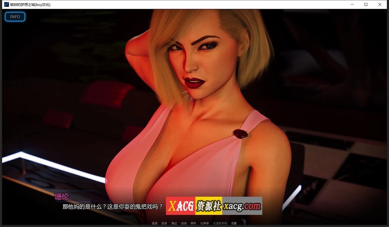 【SLG神作/汉化/高渲染动态】破碎的梦之城!V1.15.0 米乐汉化完结版【更新/PC+安卓/6G】-IS 【SLG神作/汉化/高渲染动态】破碎的梦之城!V1.15.0 米乐汉化完结版【更新/PC+安卓/6G】-IS