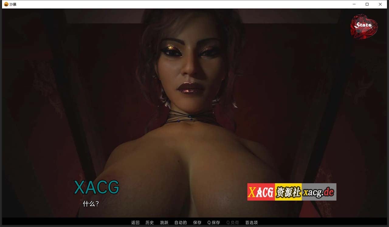 【欧美SLG/汉化/动态】埃及故事 SandStorm V2.01 汉化完结版 【PC+安卓/4G】-IS