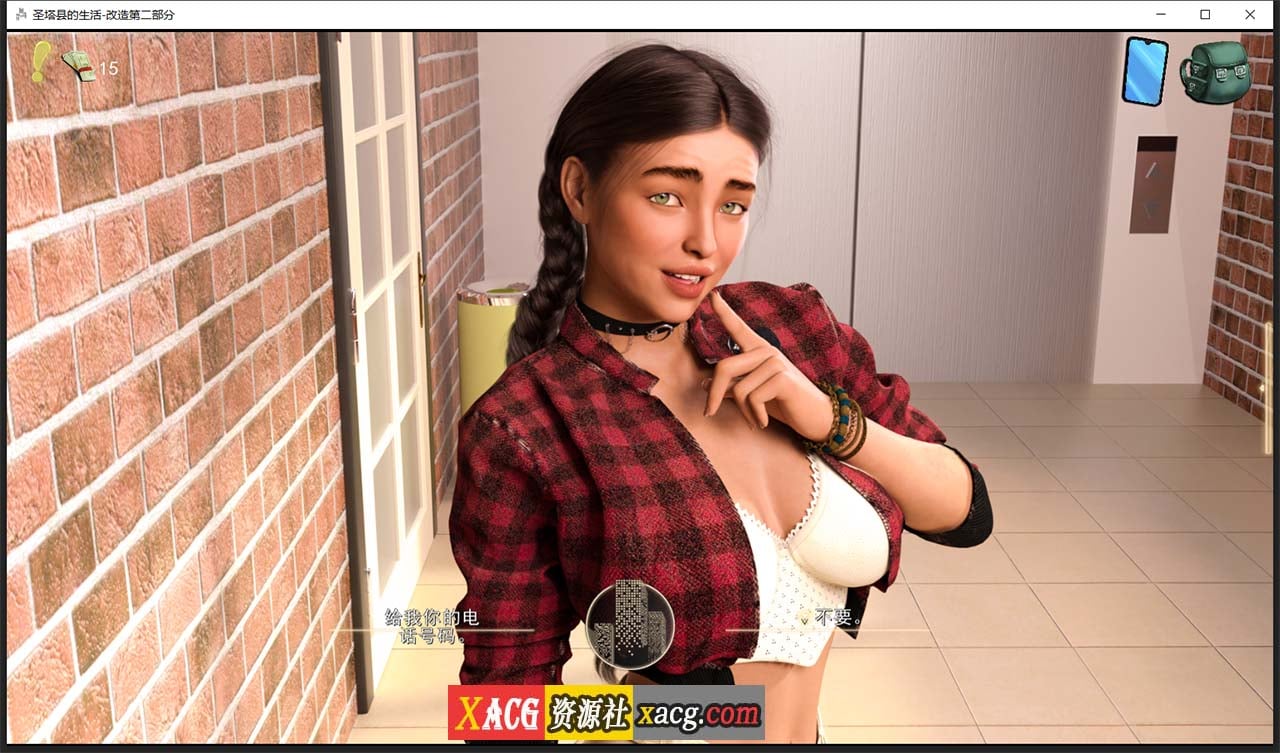 【欧美SLG/汉化/动态】圣塔县的生活 第一季 Steam 升级官方中文版【PC+安卓/5G】-IS 【欧美SLG/汉化/动态】圣塔县的生活 第一季 Steam 升级官方中文版【PC+安卓/5G】-IS