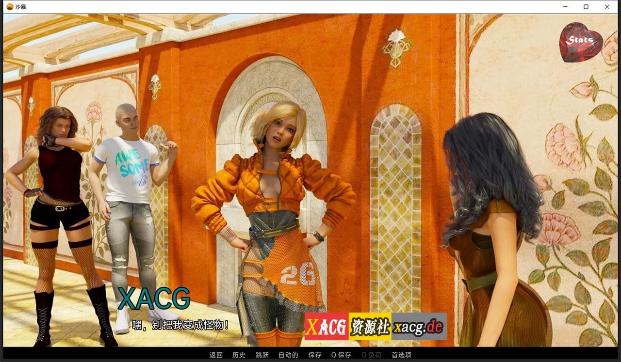 【欧美SLG/汉化/动态】埃及故事 SandStorm V2.01 汉化完结版 【PC+安卓/4G】-IS