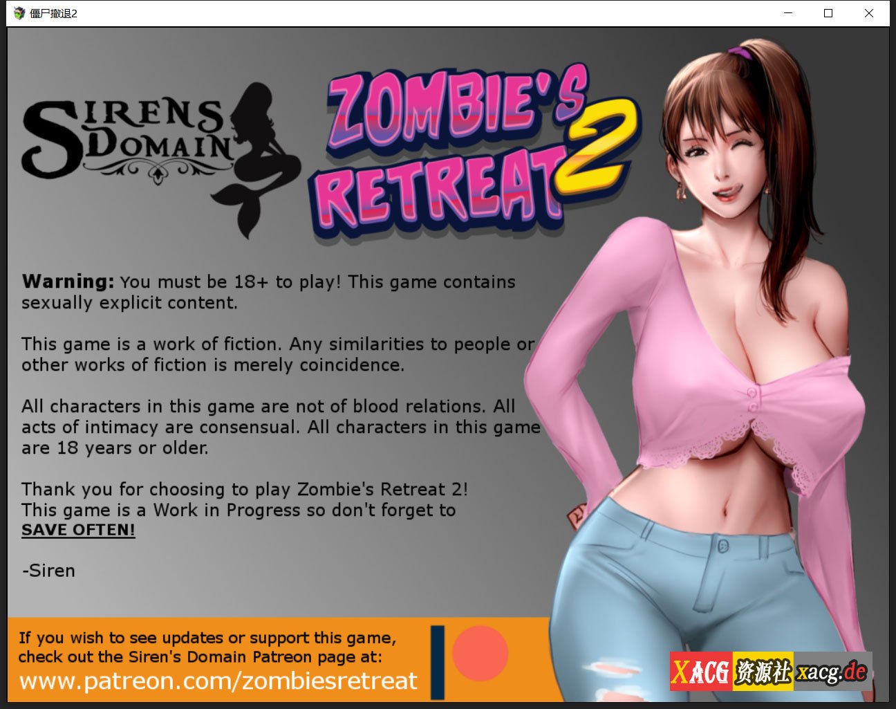 【神作RPG/汉化/动态】僵尸生活2:进退维艰 V0.22 AI汉化版【2G】-IS 【神作RPG/汉化/动态】僵尸生活2:进退维艰 V0.22 AI汉化版【2G】-IS