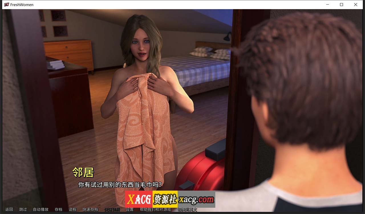 【欧美SLG/中文/动态】新生也疯狂：第二季 S2Ep4 Part1 Complete 官方中文步兵版【新作/+安卓/4G】-IS