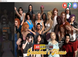 【欧美伦理SLG/汉化/大后宫】奶奶家 Grandma’s House S1-S5 v0.75 精翻汉化版全集【PC+安卓/11G】-IS