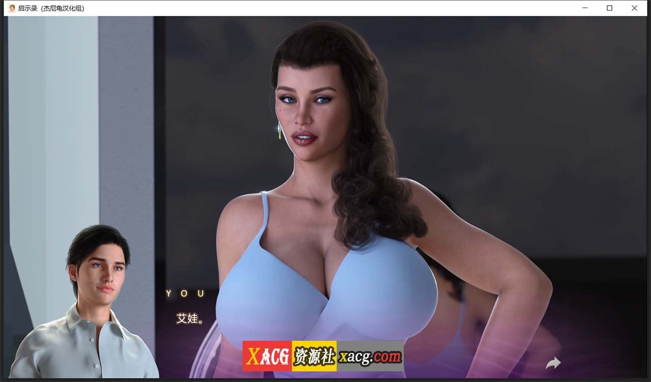 【欧美SLG/汉化/全动态】启示录 Apocalust Ver0.08 精翻汉化版+全CG【新汉化/PC+安卓/1.5G】-IS 【欧美SLG/汉化/全动态】启示录 Apocalust Ver0.08 精翻汉化版+全CG【新汉化/PC+安卓/1.5G】-IS