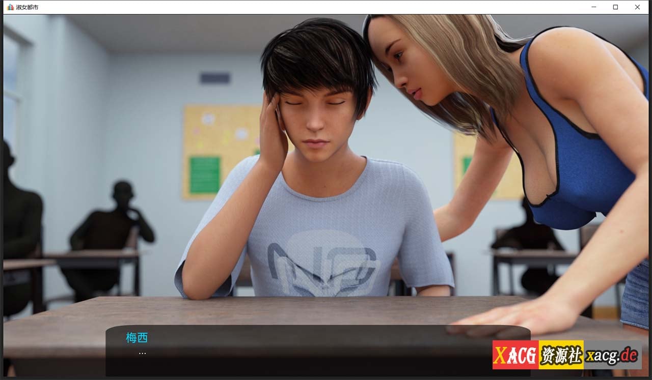 【欧美SLG/汉化/动态】淑女都市-Milfy City Ver1.0E2 米乐精翻汉化最终结版【PC+安卓/4G】-IS