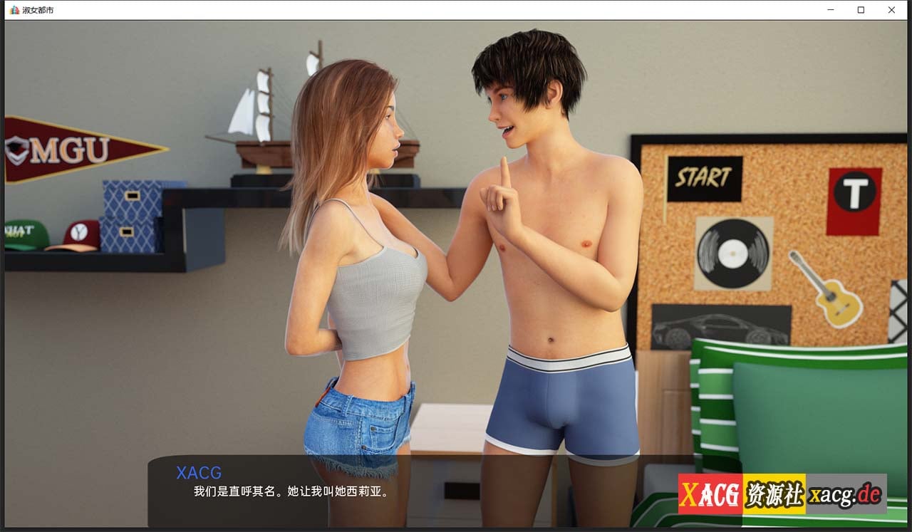 【欧美SLG/汉化/动态】淑女都市-Milfy City Ver1.0E2 米乐精翻汉化最终结版【PC+安卓/4G】-IS