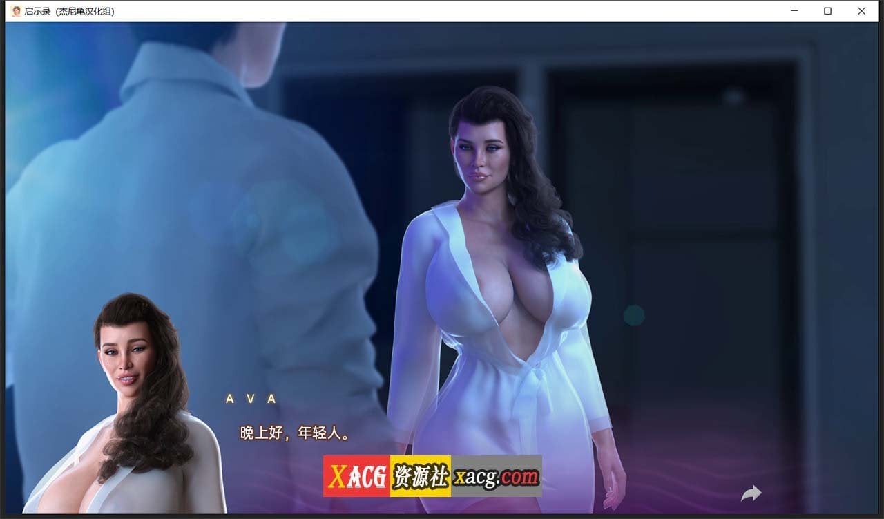 【欧美SLG/汉化/全动态】启示录 Apocalust Ver0.08 精翻汉化版+全CG【新汉化/PC+安卓/1.5G】-IS 【欧美SLG/汉化/全动态】启示录 Apocalust Ver0.08 精翻汉化版+全CG【新汉化/PC+安卓/1.5G】-IS