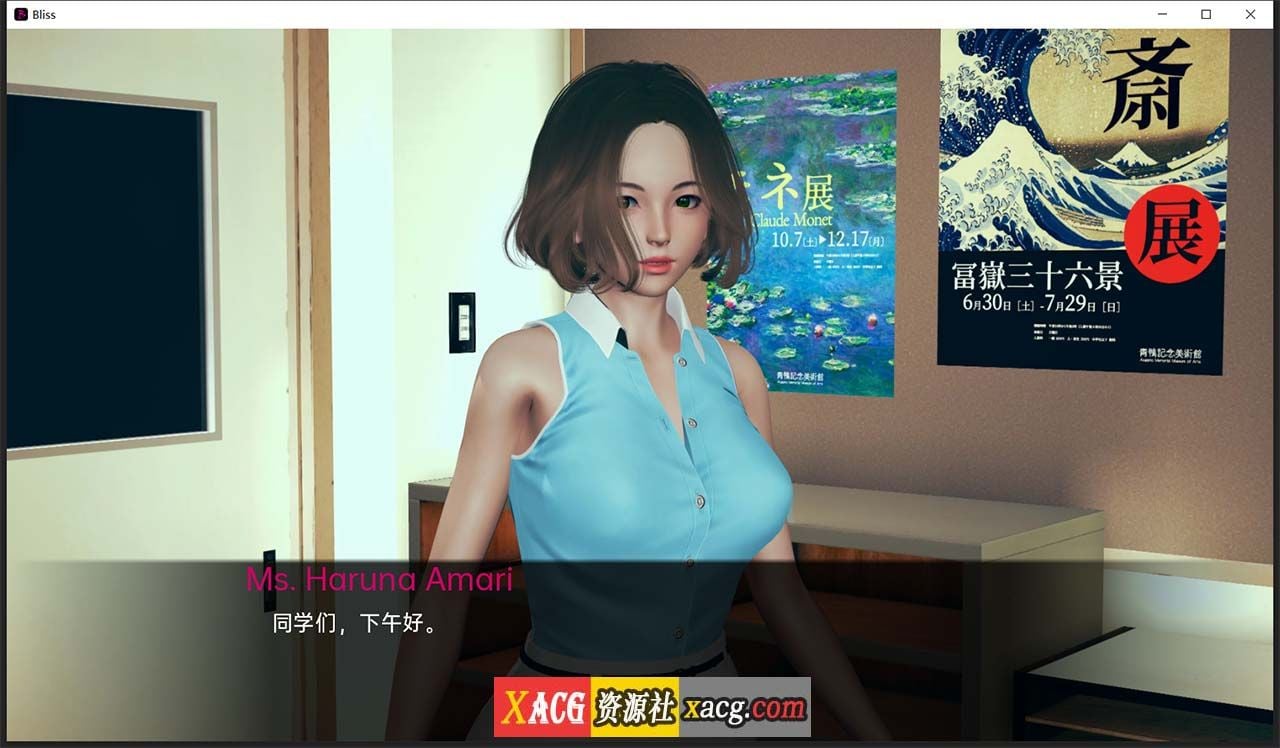【亚洲风SLG/汉化/动态】春药 v1.0.2 汉化完结版 【PC+安卓/3G/更新】-IS