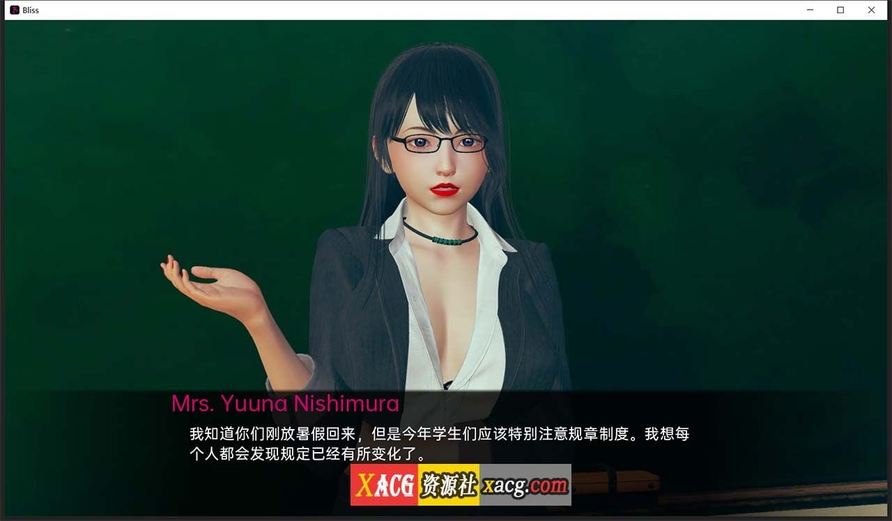 【亚洲风SLG/汉化/动态】春药 v1.0.2 汉化完结版 【PC+安卓/3G/更新】-IS