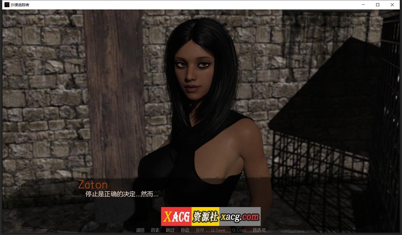 【欧美SLG神作/汉化/动态】沙漠追猎者 V0.18.3 Steam 官方中文版【PC+安卓/6G】-IS 【欧美SLG神作/汉化/动态】沙漠追猎者 V0.18.3 Steam 官方中文版【PC+安卓/6G】-IS