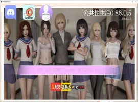 【欧美SLG/汉化/动态】调教大师 V0.86.05 汉化版[新增女主模式]【4G/大更新】-IS