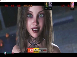 【鬼父SLG/汉化/动态CG】如此剧烈的疼痛 V0.11.5 米乐精翻汉化版+全CG【更新/PC+安卓/4G】-IS