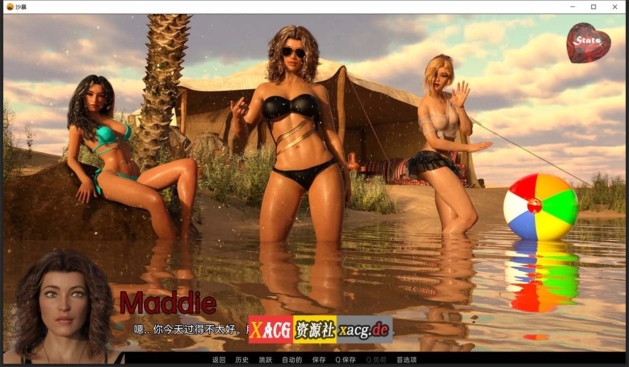 【欧美SLG/汉化/动态】埃及故事 SandStorm V2.01 汉化完结版 【PC+安卓/4G】-IS