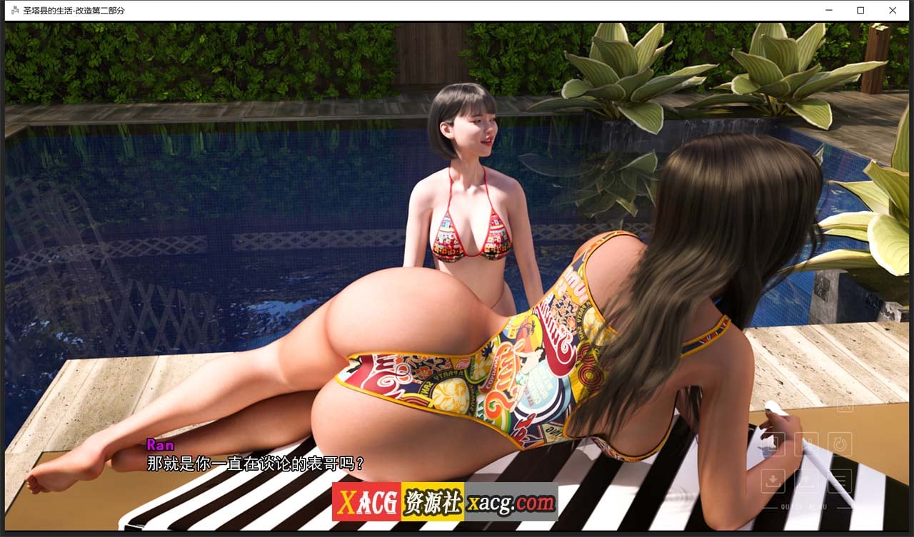 【欧美SLG/汉化/动态】圣塔县的生活 第一季 Steam 升级官方中文版【PC+安卓/5G】-IS 【欧美SLG/汉化/动态】圣塔县的生活 第一季 Steam 升级官方中文版【PC+安卓/5G】-IS