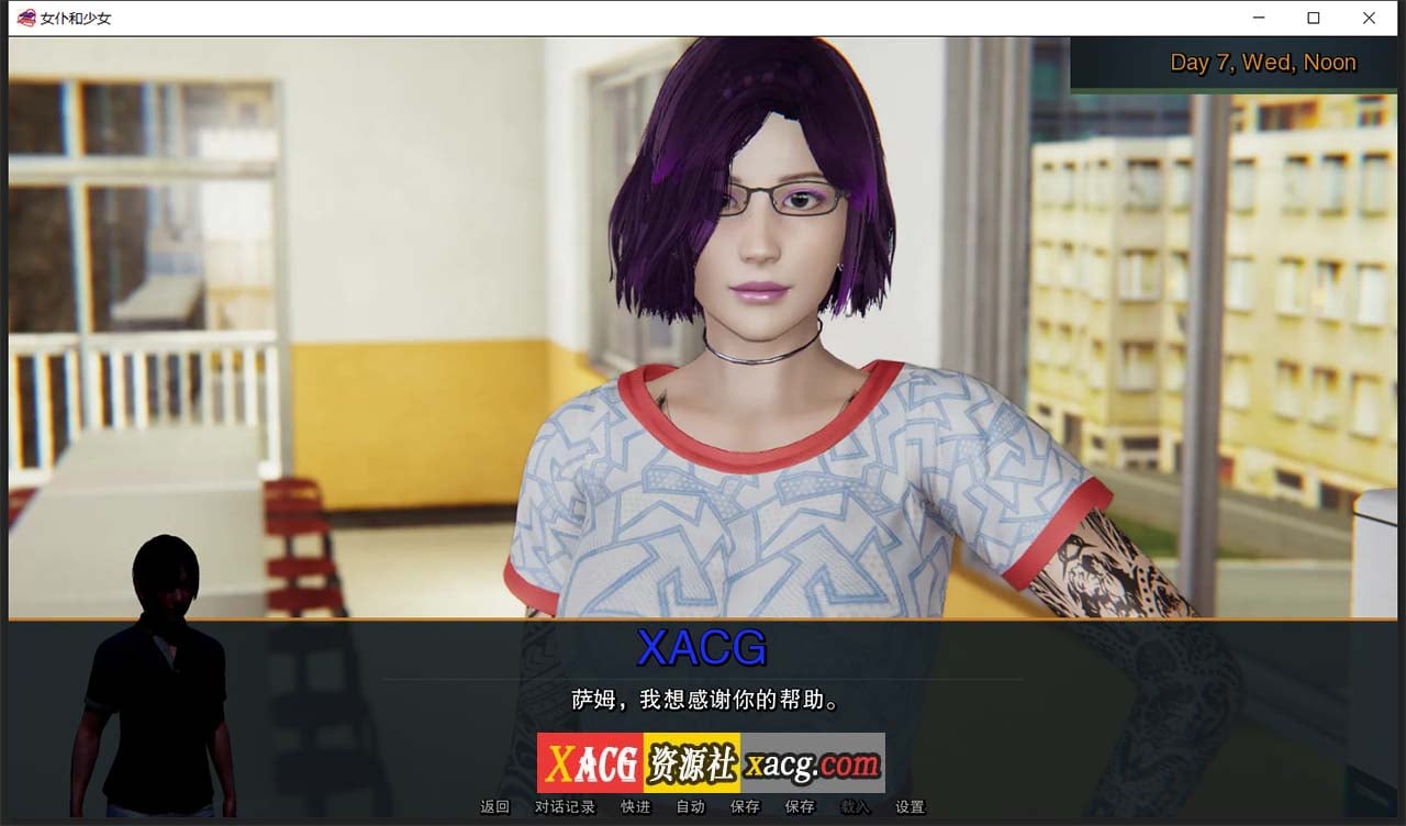 【欧美SLG/汉化/动态】女仆和少女 V0.12 精翻汉化版【PC+安卓/3G/新汉化】-IS