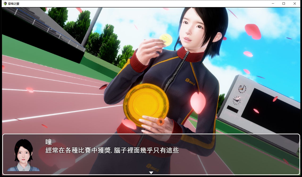 【大型RPG/中文/步兵】昏暗之声~Noise V0.8 官方中文完整版 [NTR]【PC+安卓/3.4G】-IS