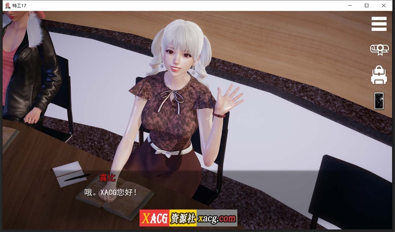 【亚洲风SLG/中文/动态】特工17 V25.8 官方中文版【PC+安卓/5G/更新】-IS 【亚洲风SLG/中文/动态】特工17 V25.8 官方中文版【PC+安卓/5G/更新】-IS