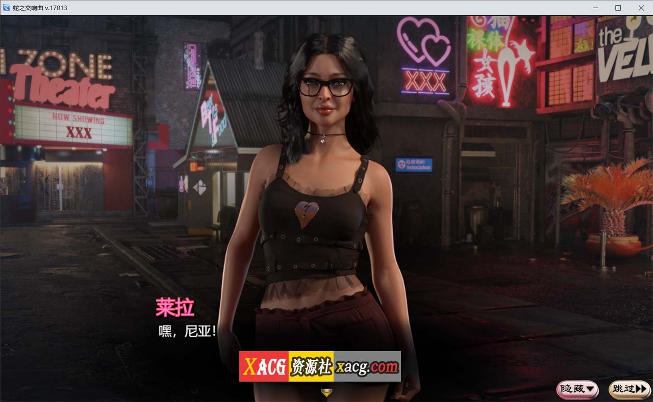 [神级RPG/汉化/动态]蛇之交响曲V33064 AI汉化版[更新][PC+安卓][7.5G]-IS