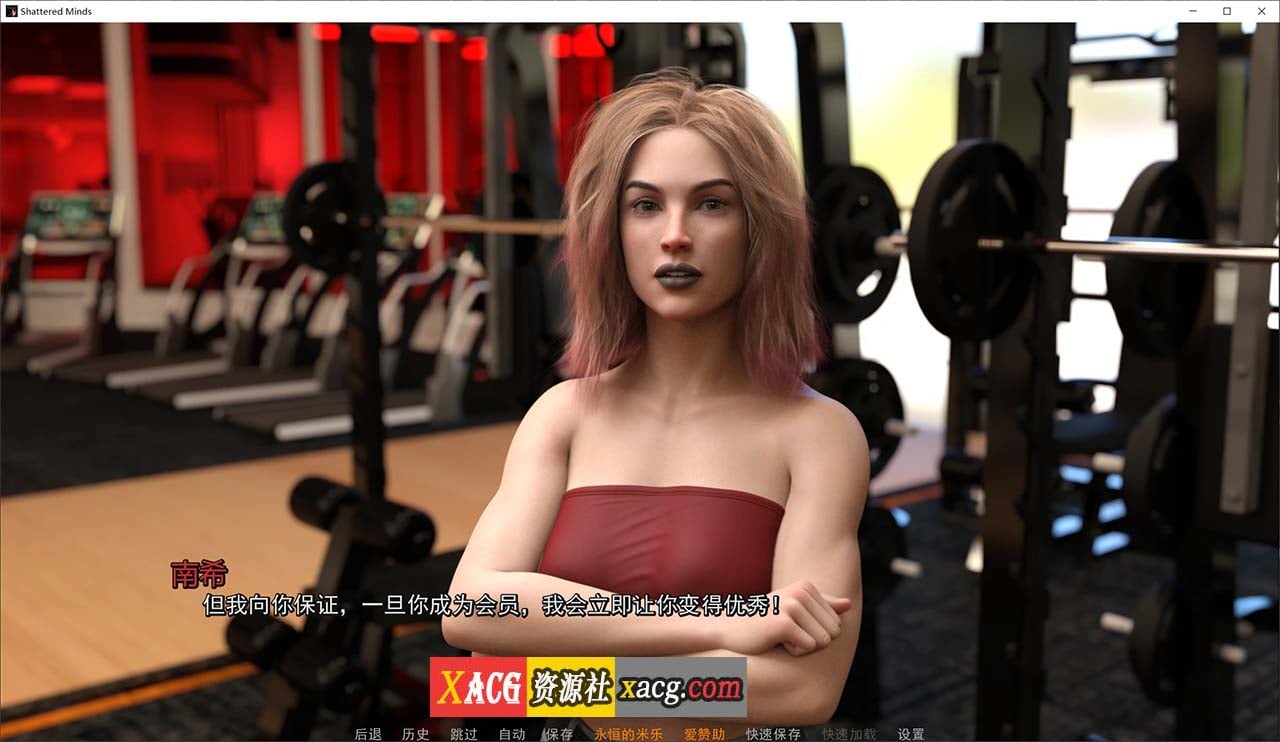 【沙盒SLG/汉化/动态】破碎的心灵 V0.16 米乐汉化版 【PC+安卓/4G/新作】-IS