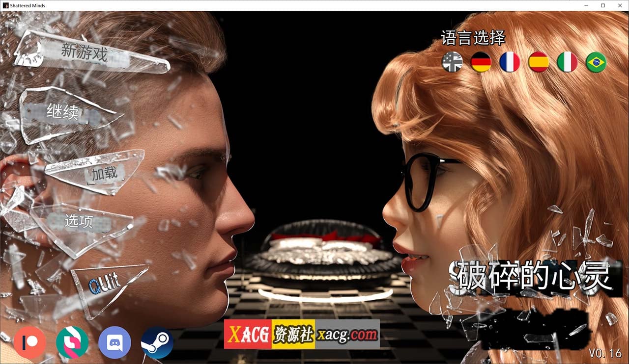 【沙盒SLG/汉化/动态】破碎的心灵 V0.16 米乐汉化版 【PC+安卓/4G/新作】-IS