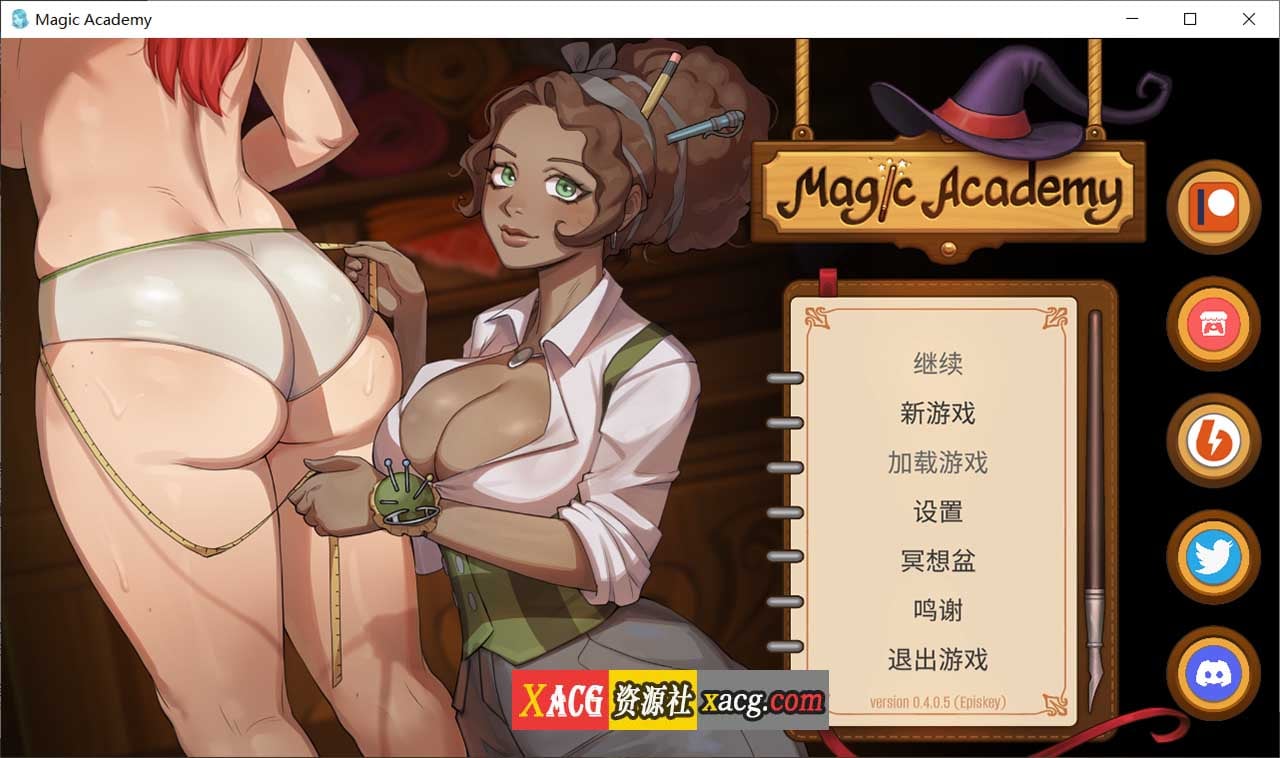 【欧美SLG/官中/动态】魔法学院 V0.4.0.5官方中文版【PC+安卓/更新/1.5G】-IS