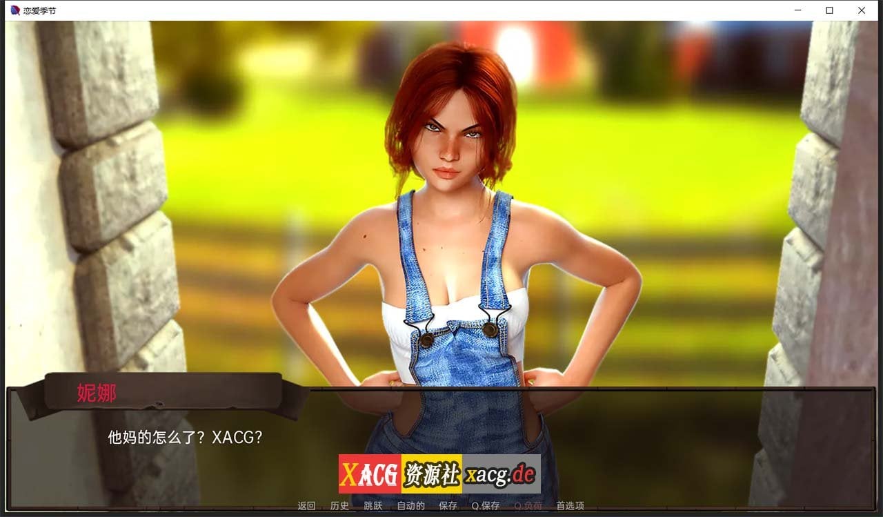 【欧美SLG/汉化/动态】恋爱季节 V2.0 Steam官方中文版【PC+安卓/更新/3G】-IS 【欧美SLG/汉化/动态】恋爱季节 V2.0 Steam官方中文版【PC+安卓/更新/3G】-IS