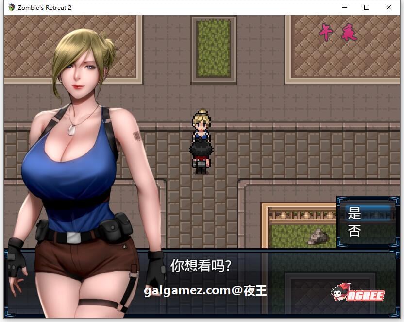 【神作RPG/汉化/动态】僵尸生活2：进退维艰 V0.21 汉化版【2G】-IS