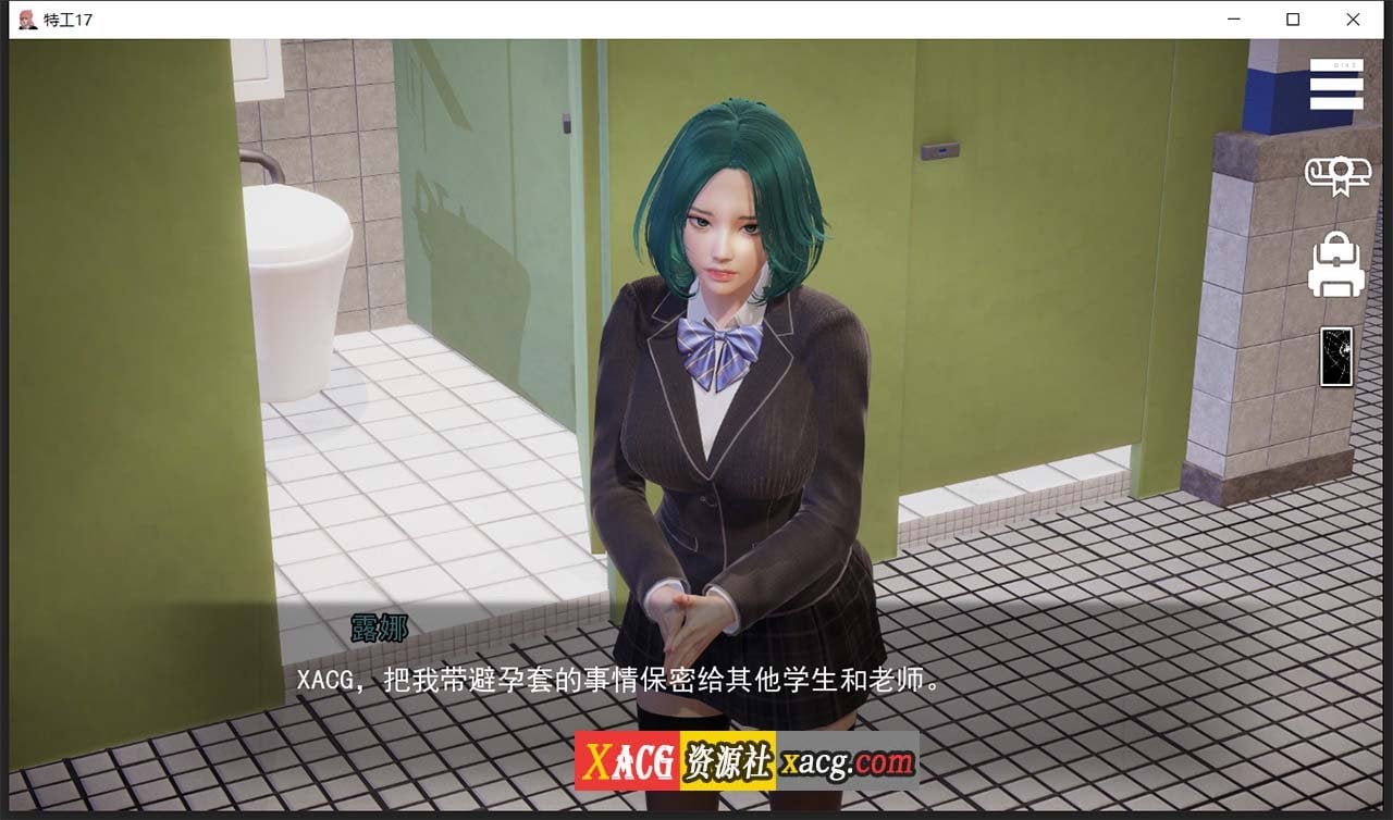 【亚洲风SLG/中文/动态】特工17 V25.8 官方中文版【PC+安卓/5G/更新】-IS 【亚洲风SLG/中文/动态】特工17 V25.8 官方中文版【PC+安卓/5G/更新】-IS