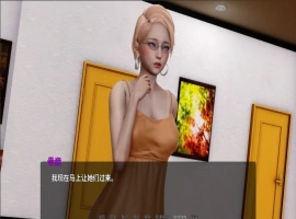 [亚洲SLG/汉化] 英雄恶棍重置版 英雄到坏人 Hero to Villain Remastered Ver0.4.1 PC+安卓 [3.1G]-IS