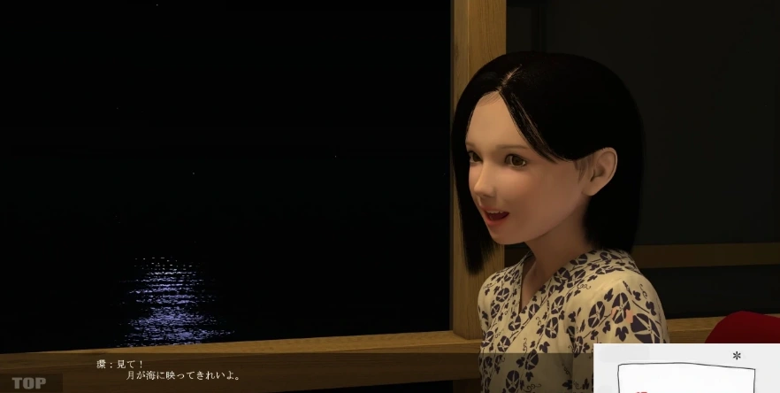 [3D生肉动态]孫-Rebirth-Part1~5部合集[电脑10.8G]-IS