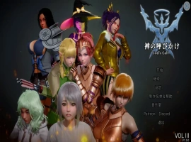 [亚洲SLG/汉化/扶她] 上帝的召唤 God’s Call v1.5.1 电脑和安卓 [7G]-IS