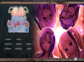 [拔作ADV/GPT3.5汉化]巨乳魔女[电脑2.3G]-IS