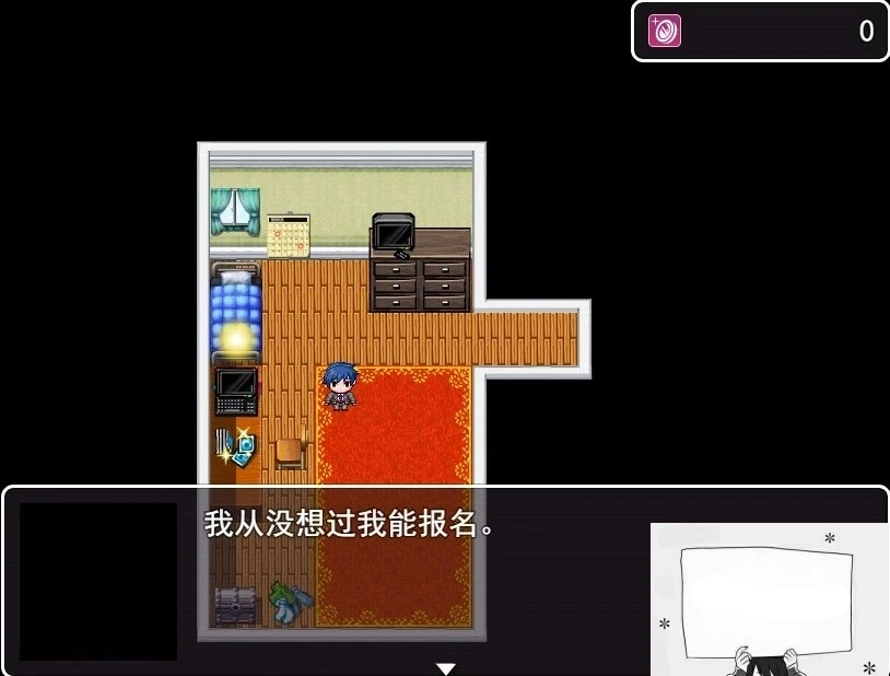 【PC/2D/RPG/汉化】统治读博学校 云翻汉化版【700M】-IS