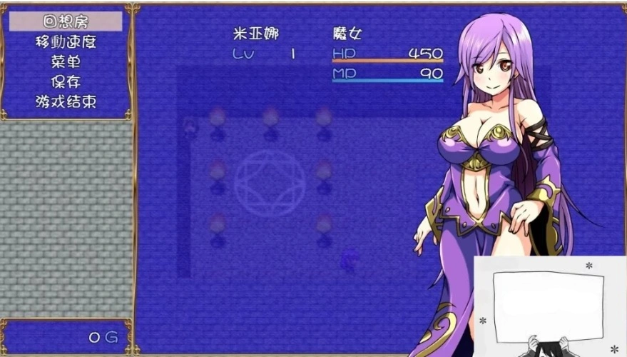 【SD/2D/RPG/汉化】好色法师米亚娜的的啪啪魔力收集RPG！双端精翻+CG【500M】-IS