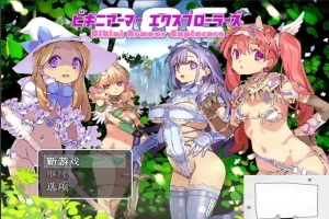 【PC/大型RPG/汉化/爆款】比基尼防具探险家 DL正式 云翻作弊版+全CG【1.4G】-IS