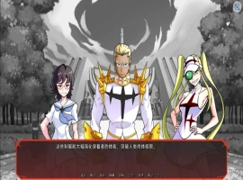 [欧美SLG/汉化] 龙子的隆隆声 KLK Ryuko’s Rumble v0.6 PC+安卓汉化版 [1G]-IS