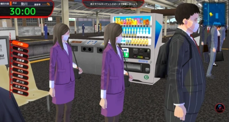 【大型互动SLG/中文/动态】满车率300%3 V20250509 官方中文版+DLC1+存档[更新/修复BUG]【电脑/14.7G】-IS