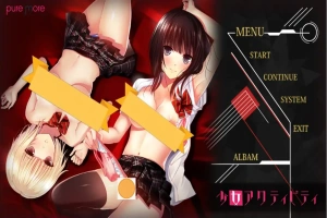 [ADV/汉化] 少女Activity 少女アクティビティ AI汉化版电脑 [1.6G]-IS