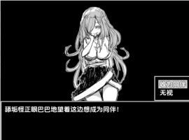【日系RPG/AI汉化】妖怪传奇1.0【PC+安卓/348M】-IS