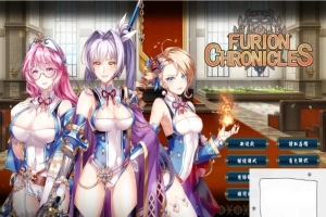 【PC/SRPG/中文/战棋】法利恩战纪《Furion Chronicles》DL官方中文版！【900M】-IS