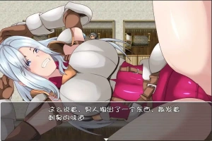 [RPG/汉化/NTR] 希代骑士艾露恩 稀代の騎士アリエル 汉化版电脑 [1.4G]-IS