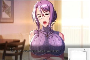 [绿帽ADV][WAFFLE] 我的妻子被邻居毁掉了+番外[电脑5.5G]AI翻译-IS