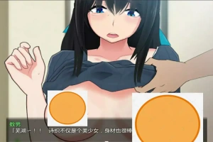 [RPG/汉化] NTR的小镇 1.0 PC+安卓汉化版 [2.1G]-IS