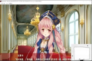 【SD/超拔ADV/汉化】邪银的使徒~触手姬-无尽受胎!双端云翻汉化【2G】-IS