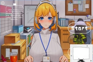 【PC/2D/SLG/中文】震撼!办公室OL姐姐的现场直播~ DL官方中文版【1.5G】-IS